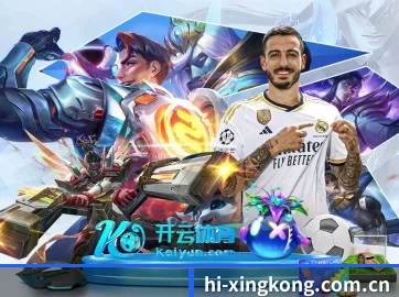 业务扩张